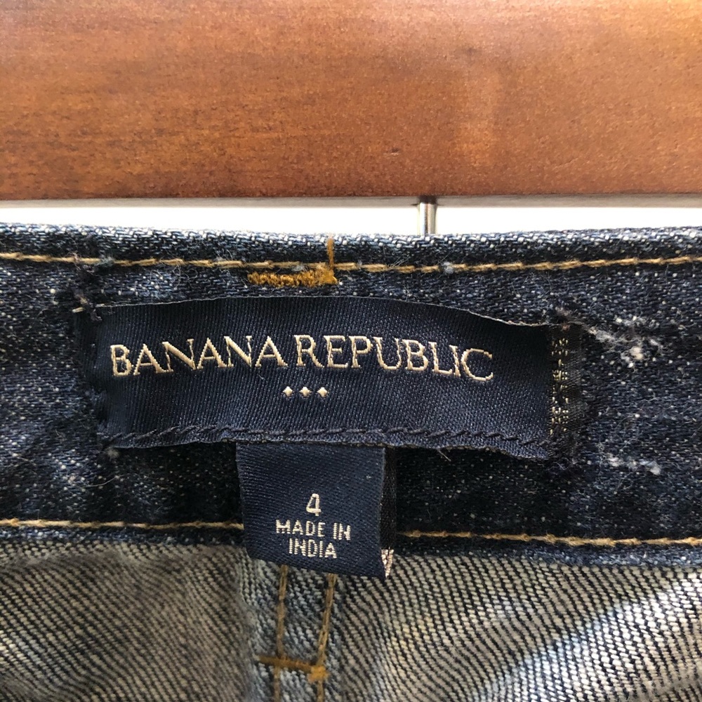 Rare Banana Republic Super Comfy Jeans